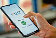 UPI