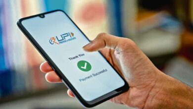 UPI